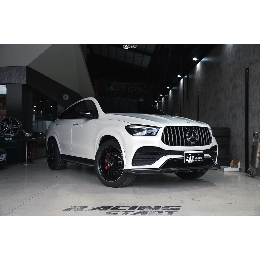 賓士 BENZ GLE COUPE GLE300 43 C167 AMG L款 碳纖維 抽真空 卡夢 前下巴