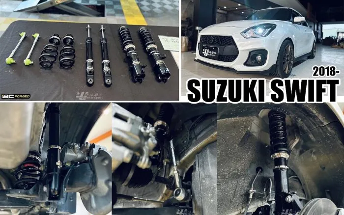 全新 SUZUKI SWIFT 2018 2019 2020 2021 BC BR 避震器 30段阻尼 高低軟硬可調