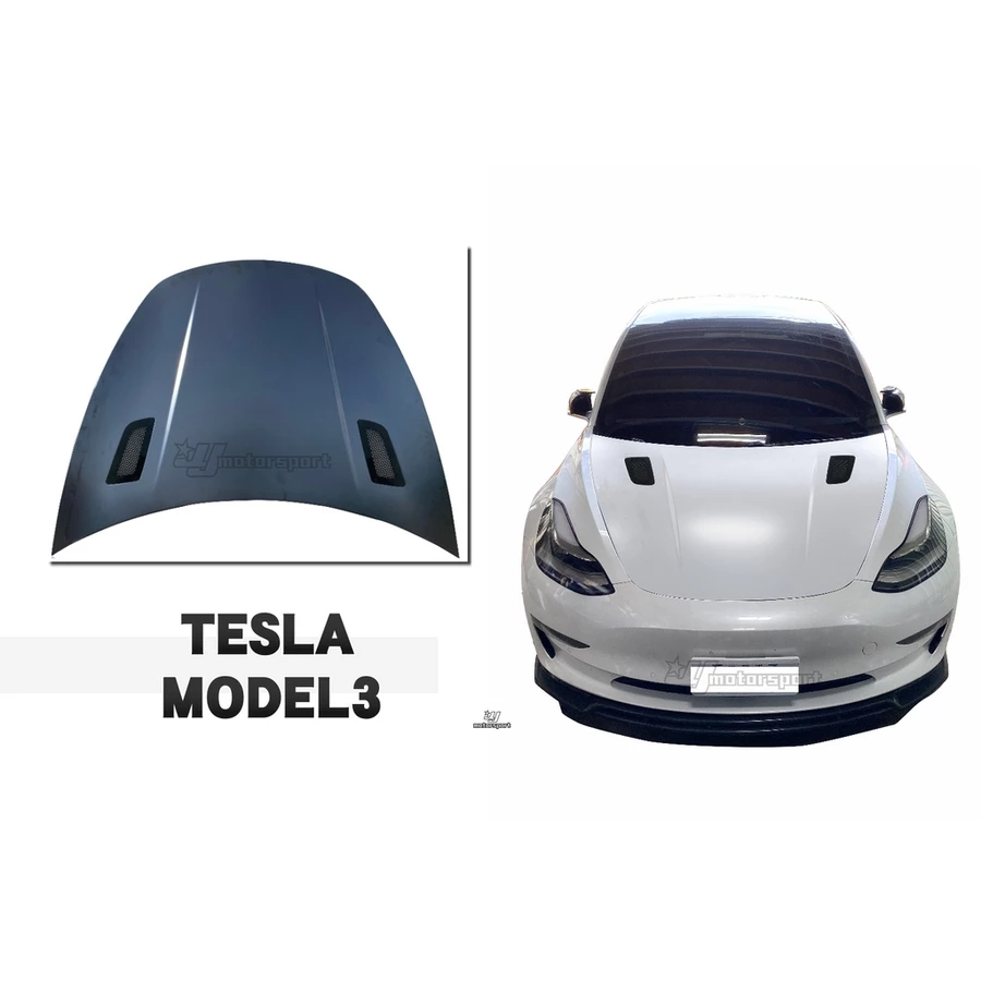 小傑車燈精品--全新 特斯拉 tesla MODEL3 引擎蓋 素材 Model3 鋁合金 引擎蓋