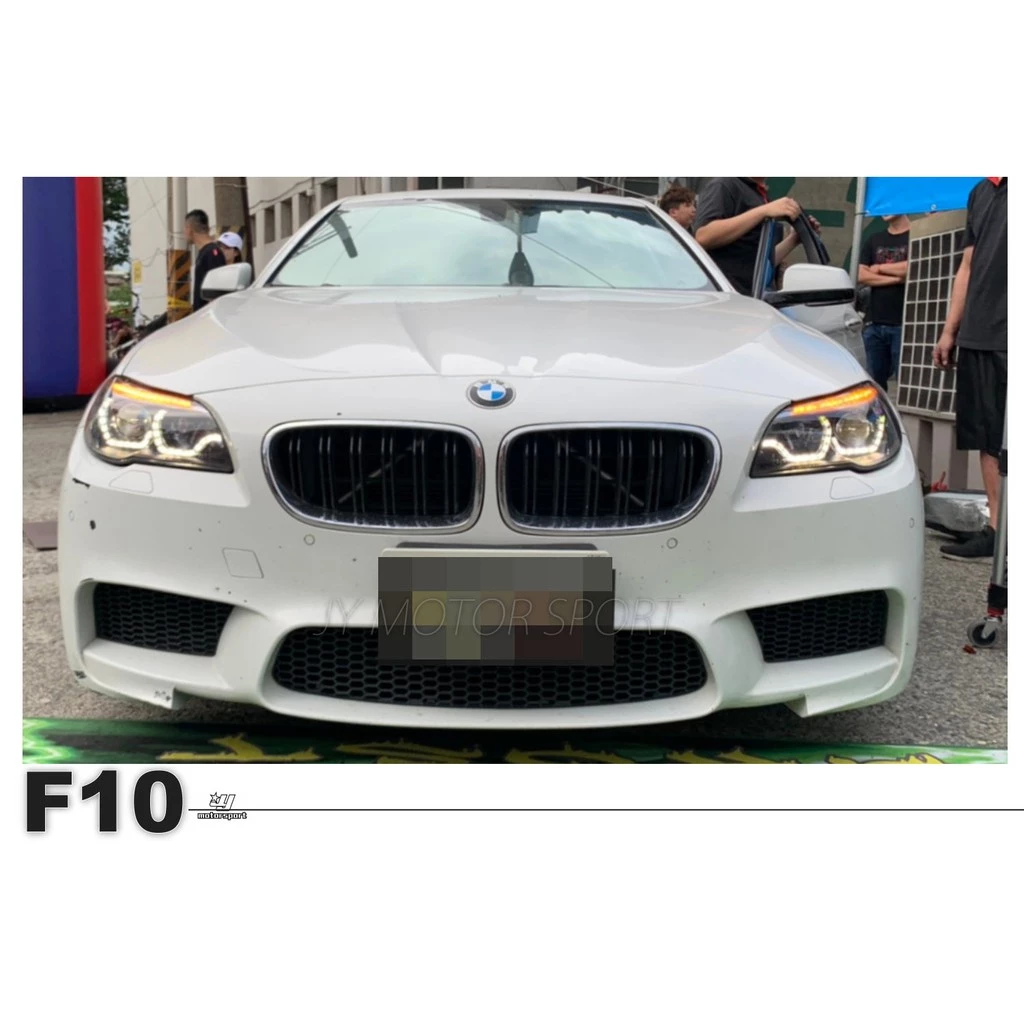 全新 BMW F10 F11 前期專用 類 G30 導光圈 跑馬流水方向燈 魚眼 大燈 對應原廠HID