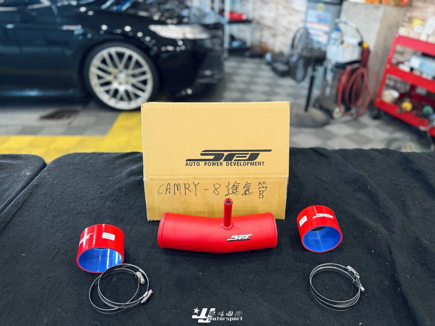 全新 TOYOTA CAMRY 8代 CAMRY8 2018- 專用 SFJ 紅色 強化 鋁合金 進氣管
