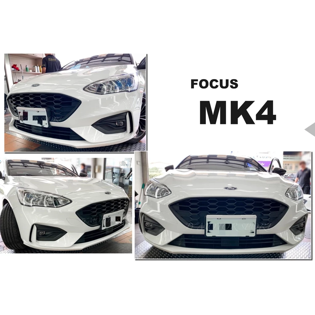 全新 福特 FORD FOCUS MK4 2019年 ST-LINE 前保桿 含烤漆 前大包
