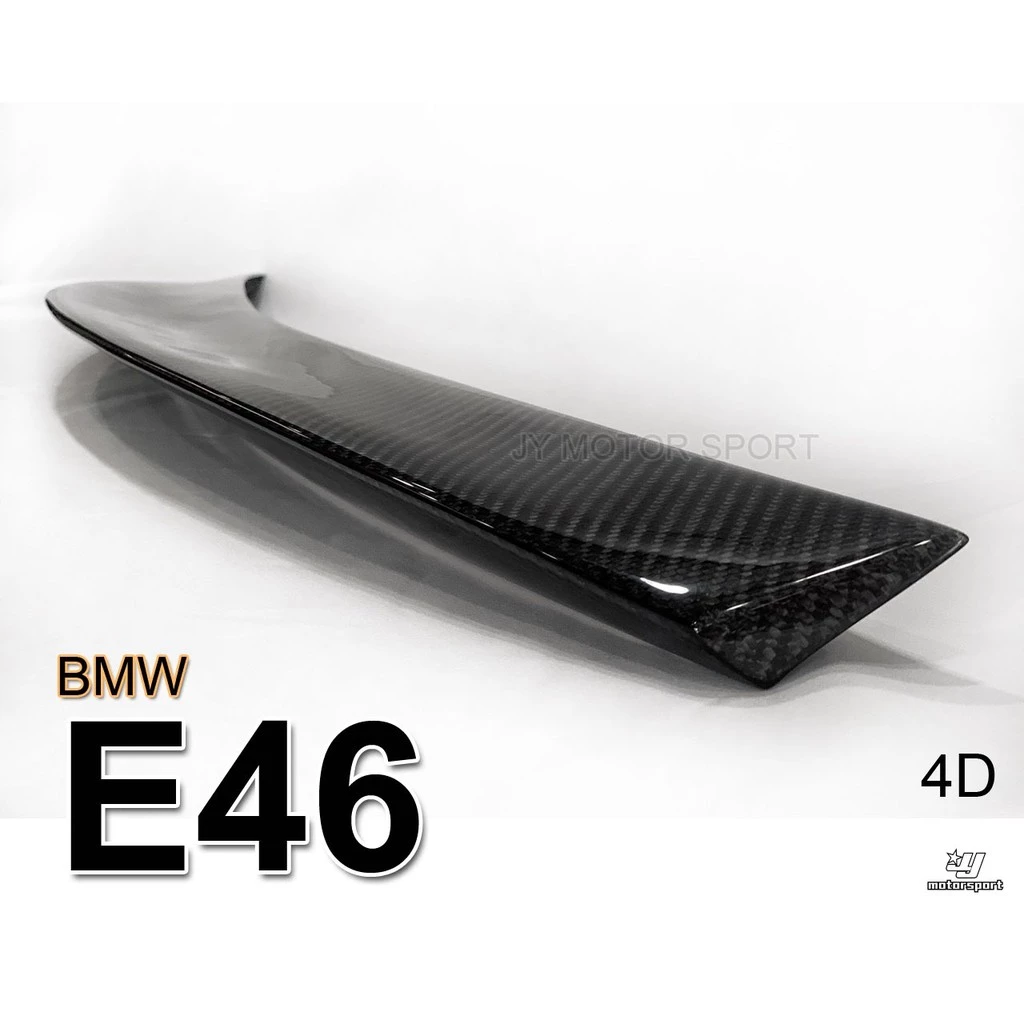 全新 BMW E46 2D 4D P 款 加大款 CARBON 卡夢 碳纖維 尾翼 E46尾翼 鴨尾
