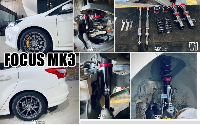全新 FORD FOCUS MK3 MK3.5 BC 避震器 V1 DESIGN 30段阻尼 高低軟硬可調