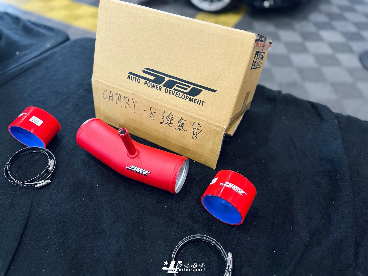 全新 TOYOTA CAMRY 8代 CAMRY8 2018- 專用 SFJ 紅色 強化 鋁合金 進氣管