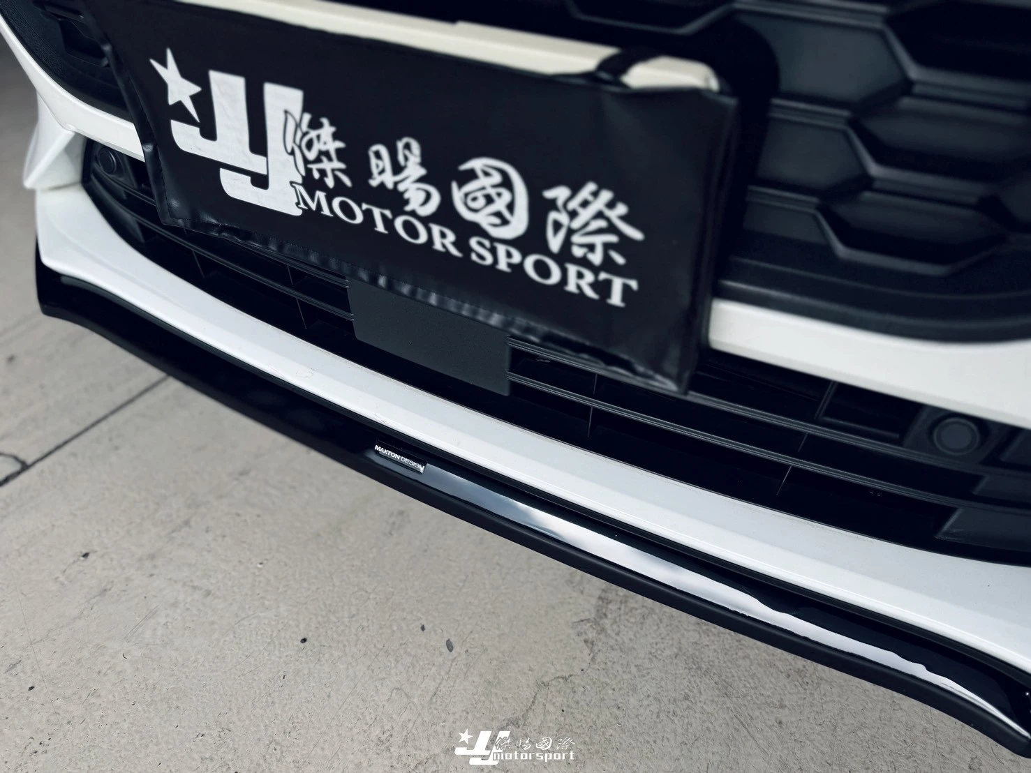 新 福特 FOCUS MK4 ST-LINE MD Maxton Design V.3 亮黑 前下巴