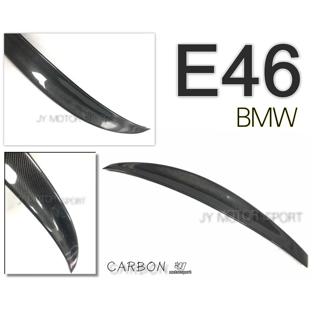 全新 BMW E46 2D 4D P 款 加大款 CARBON 卡夢 碳纖維 尾翼 E46尾翼 鴨尾