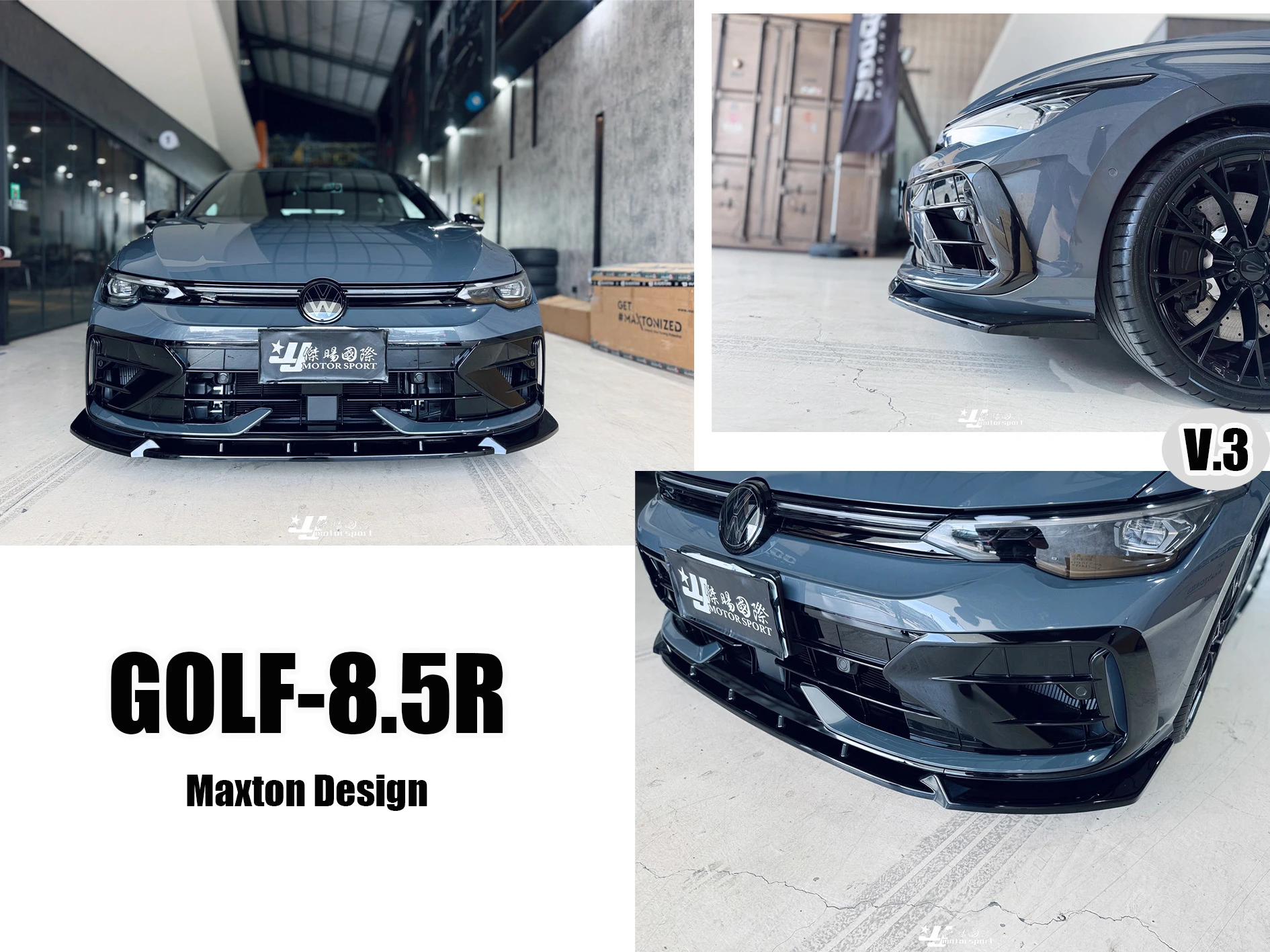 全新 福斯 GOLF