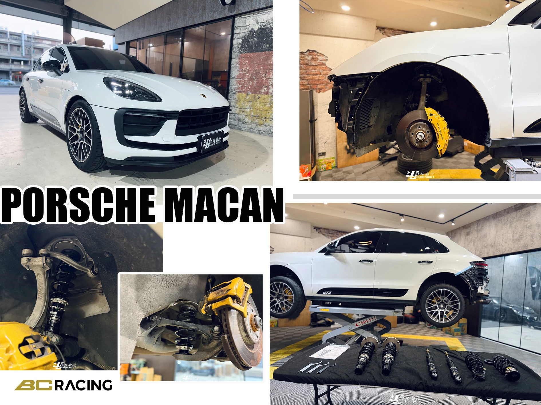 全新 保時捷 MAC