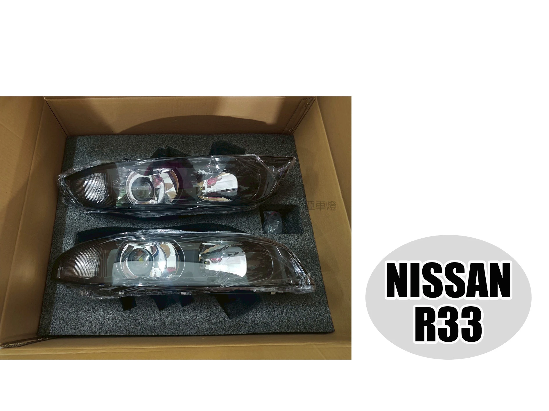 全新 NISSAN 
