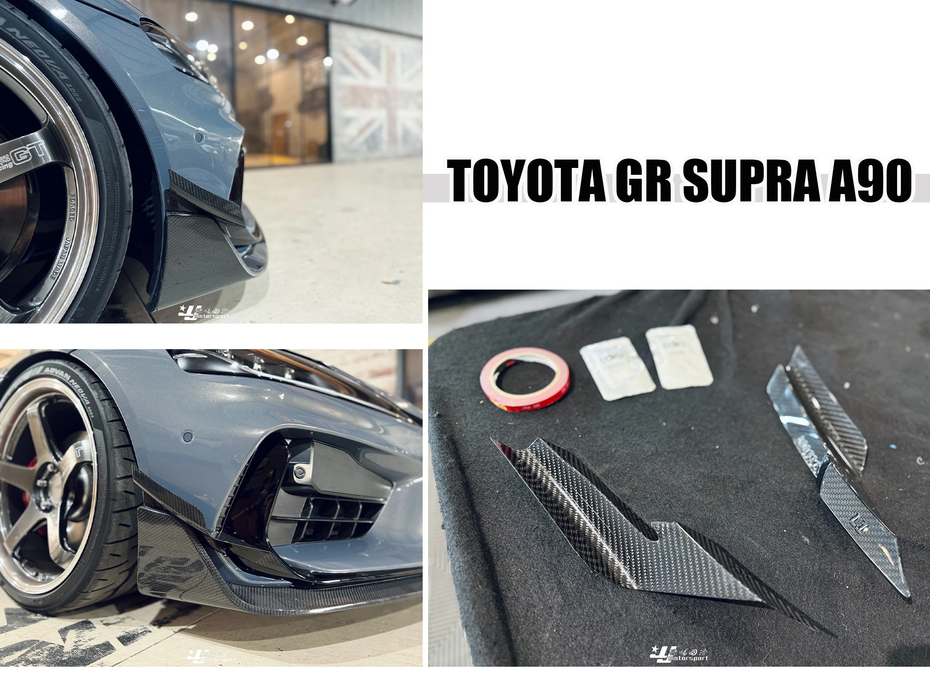 全新 TOYOTA 