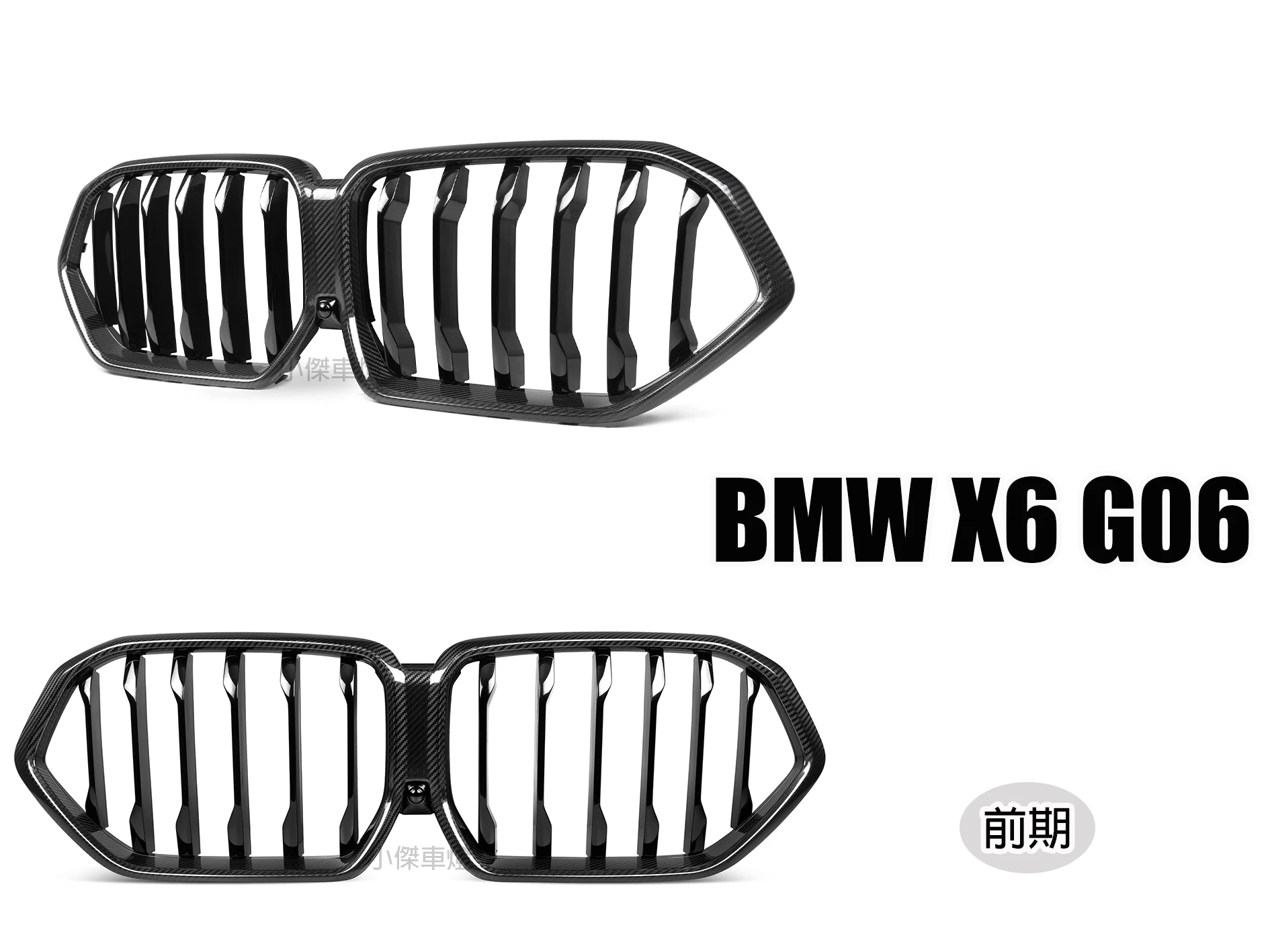 全新 寶馬 BMW 
