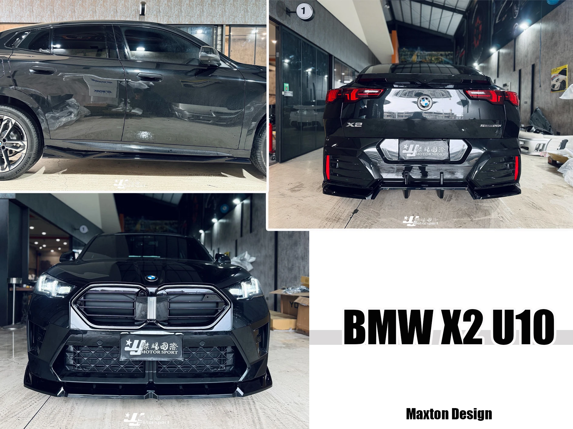 BMW X2 26 