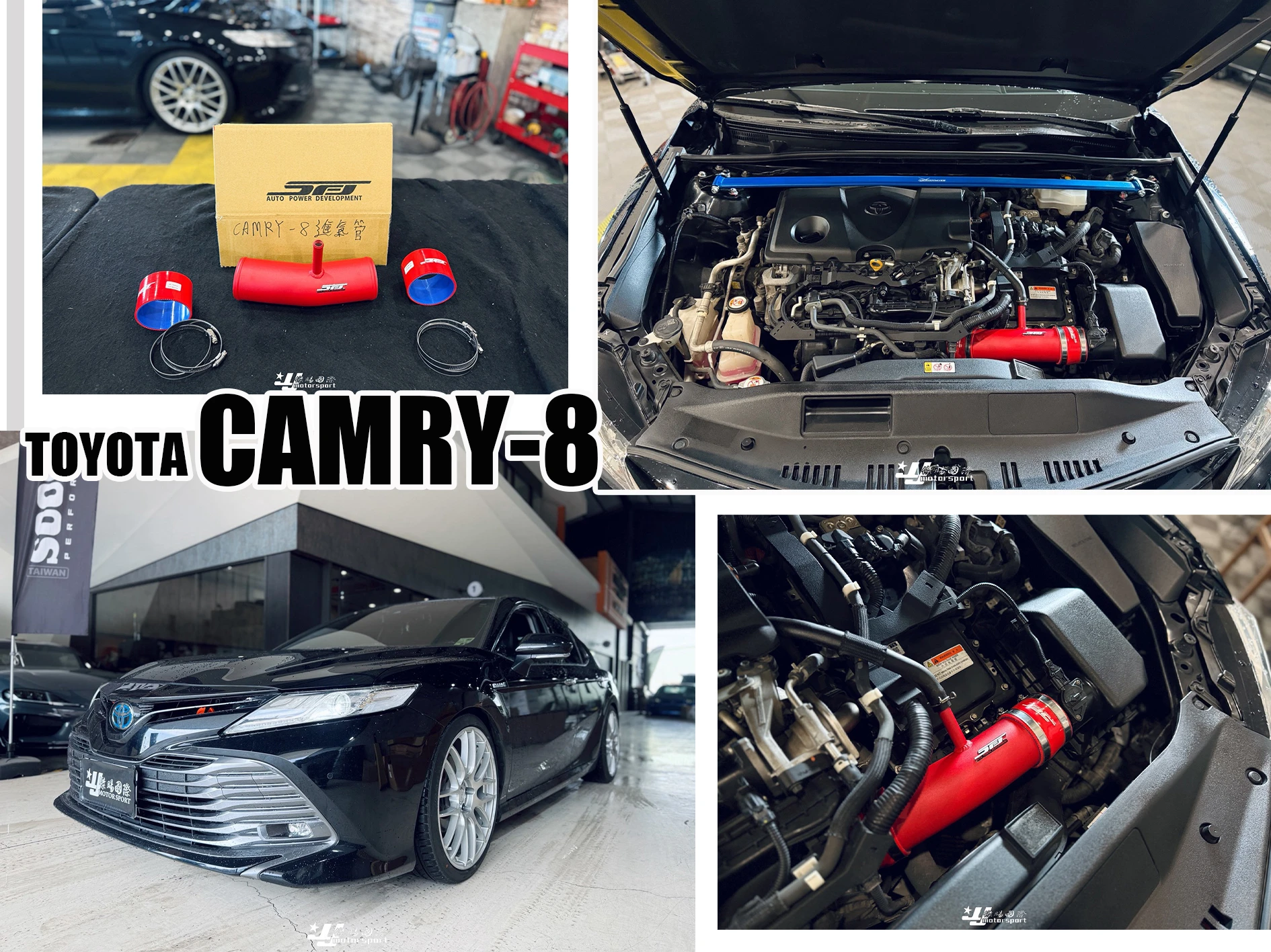 全新 TOYOTA 