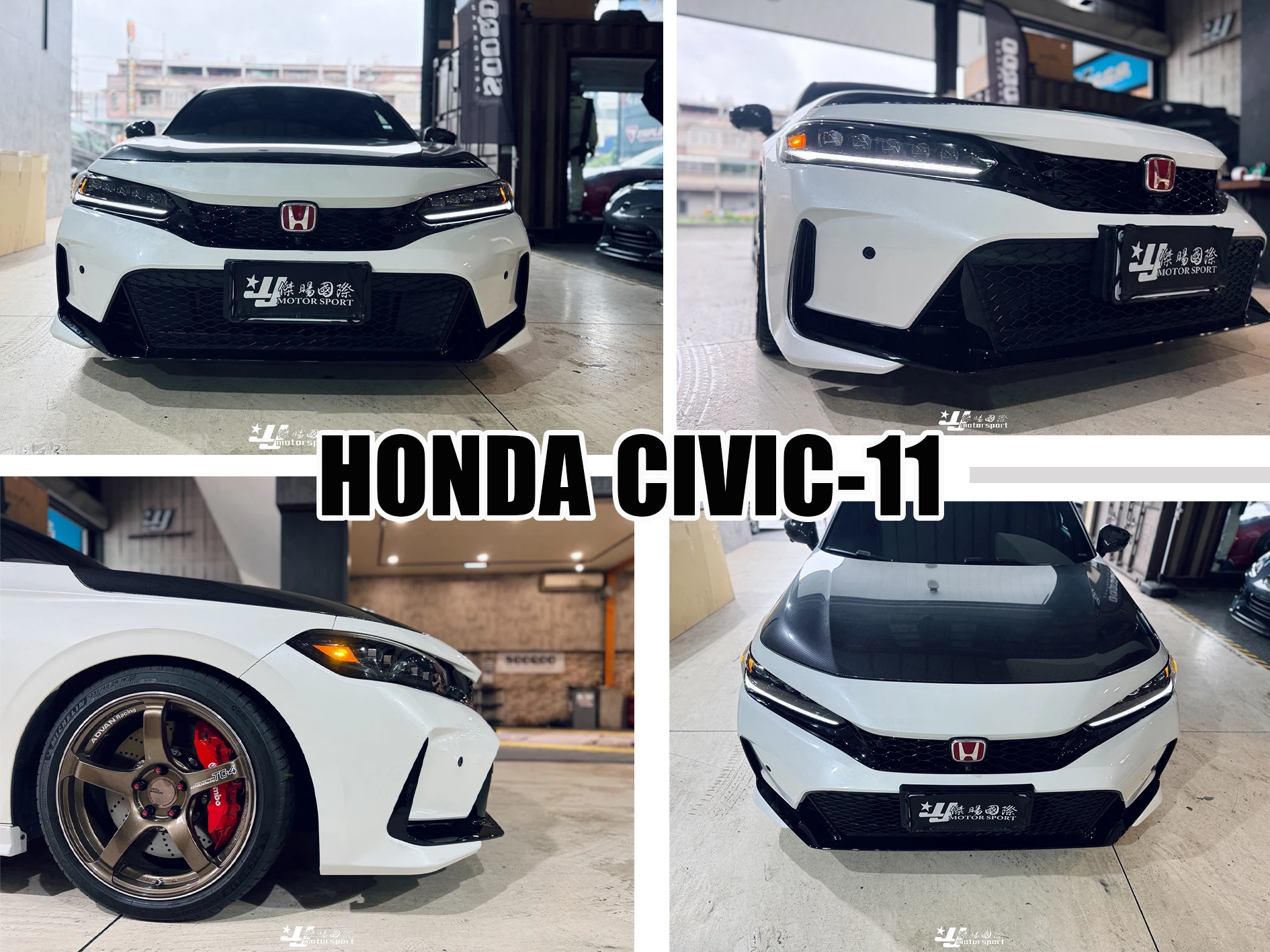 全新 HONDA 本