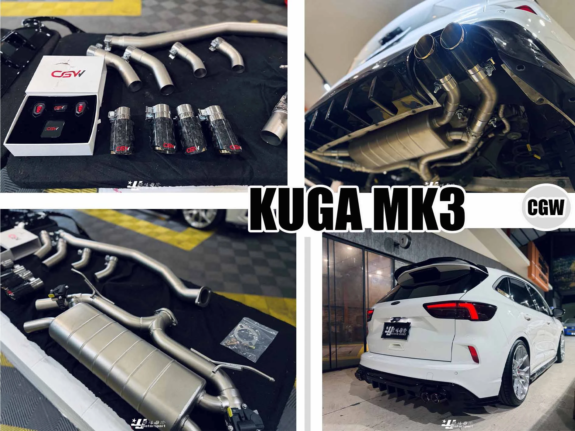 全新 FORD KU