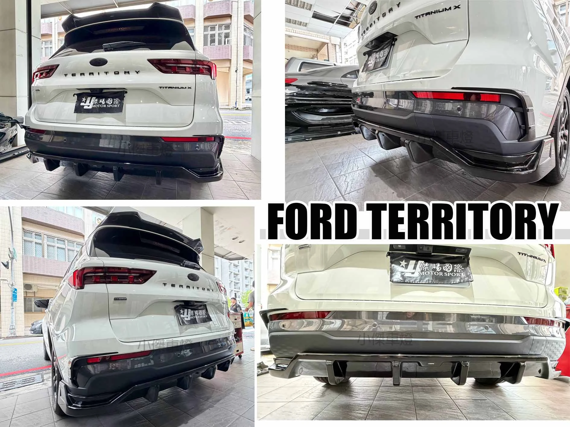 全新 實車 福特 F