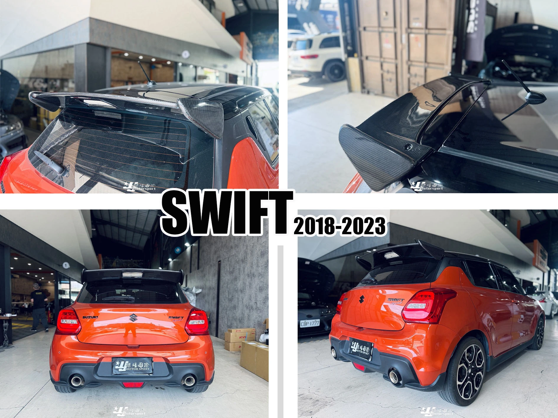 新 實車 SUZUK