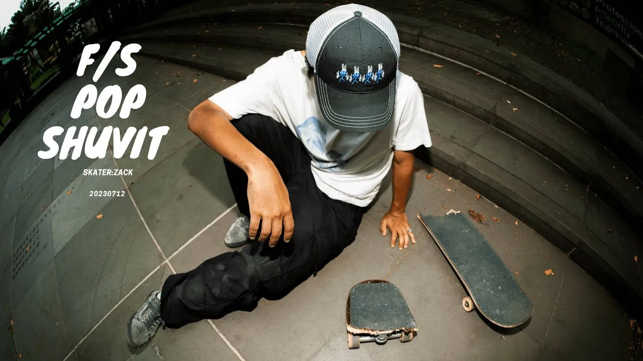［HOW TO F/S POP SHUVIT］F/S POP SHUVIT SKATEBOARDIN