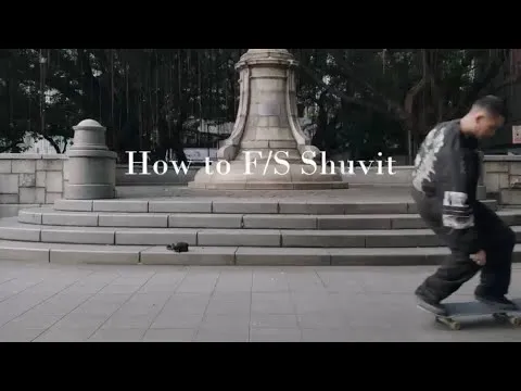［HOW TO POP SHUVIT］F/S POP SHUVIT SKATEBOARDING TU
