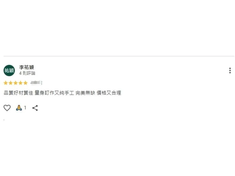 西裝訂製,台中西裝訂製,北區西裝訂製