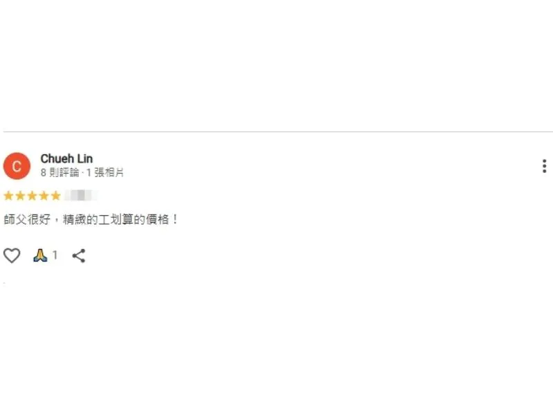 西裝訂製,台中西裝訂製,北區西裝訂製