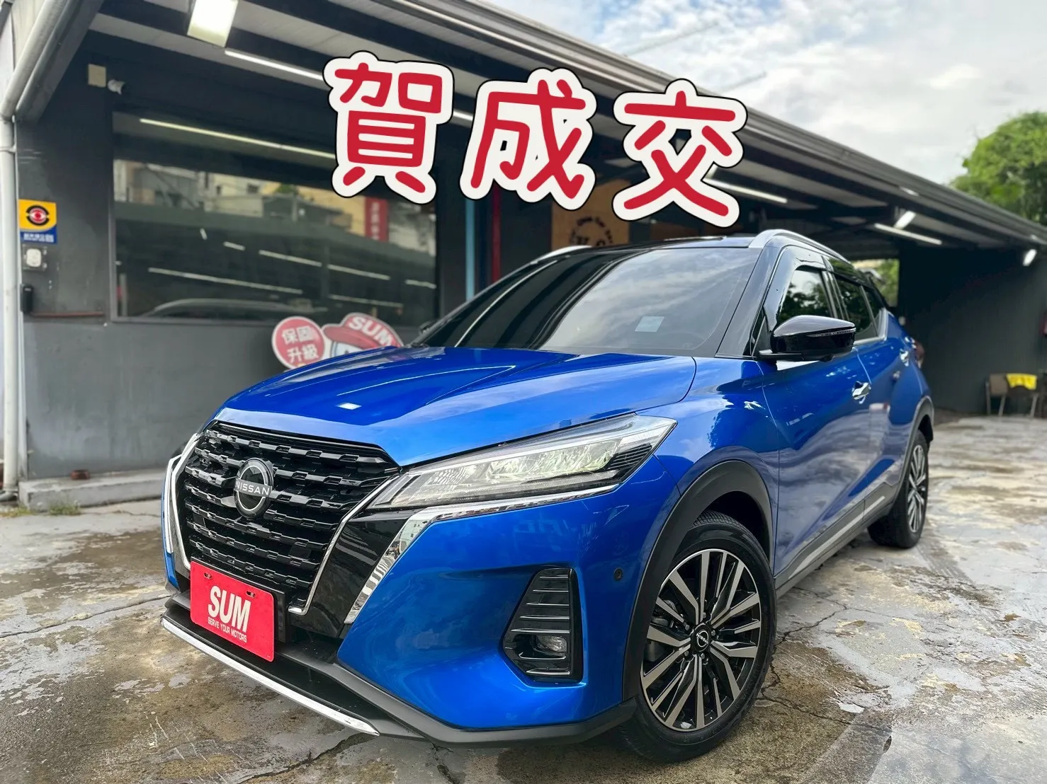 NISSAN-KICKS