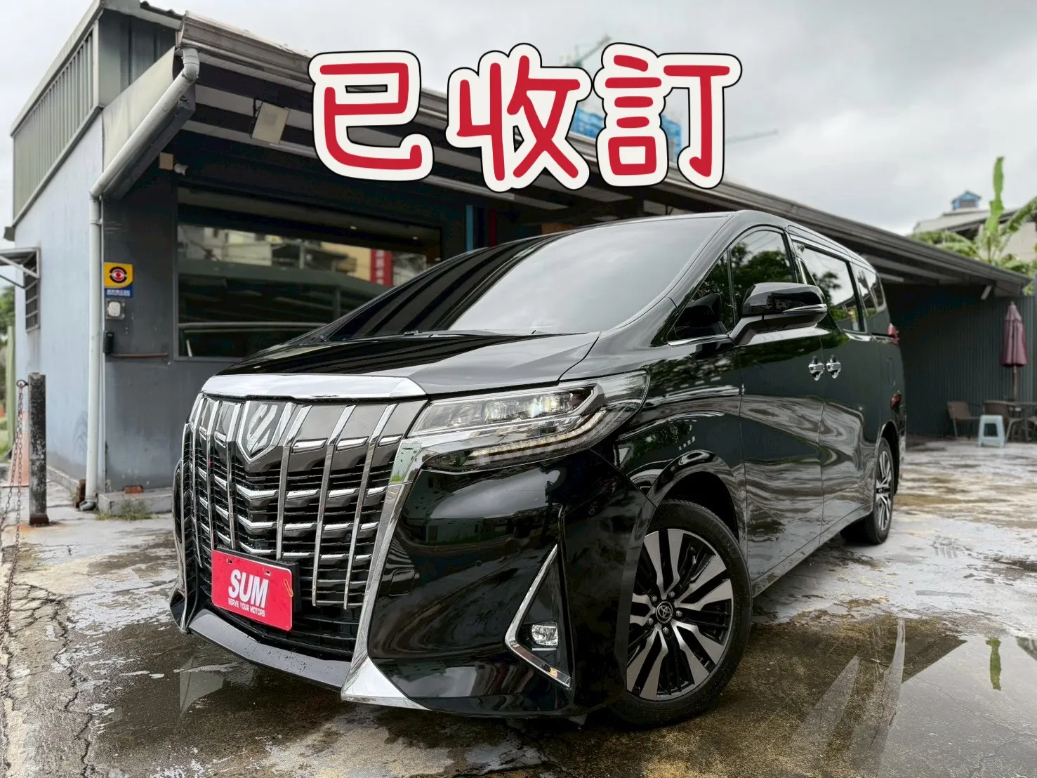 TOYOTA-Alphard