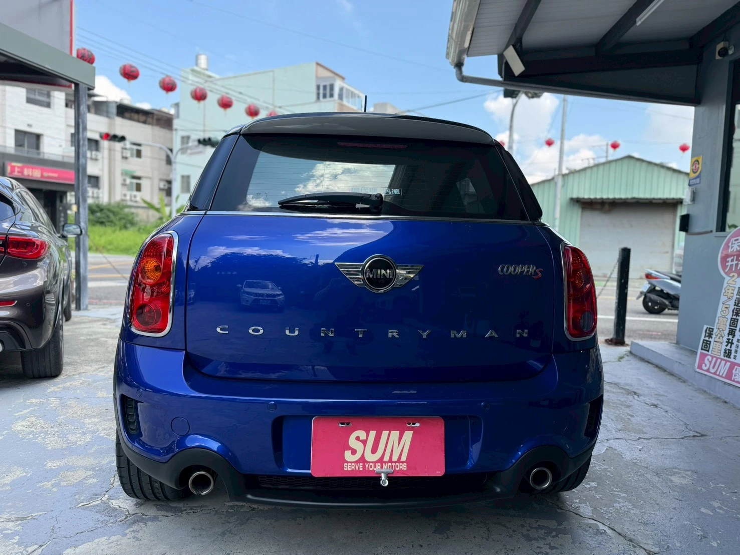 MINI Countryman S