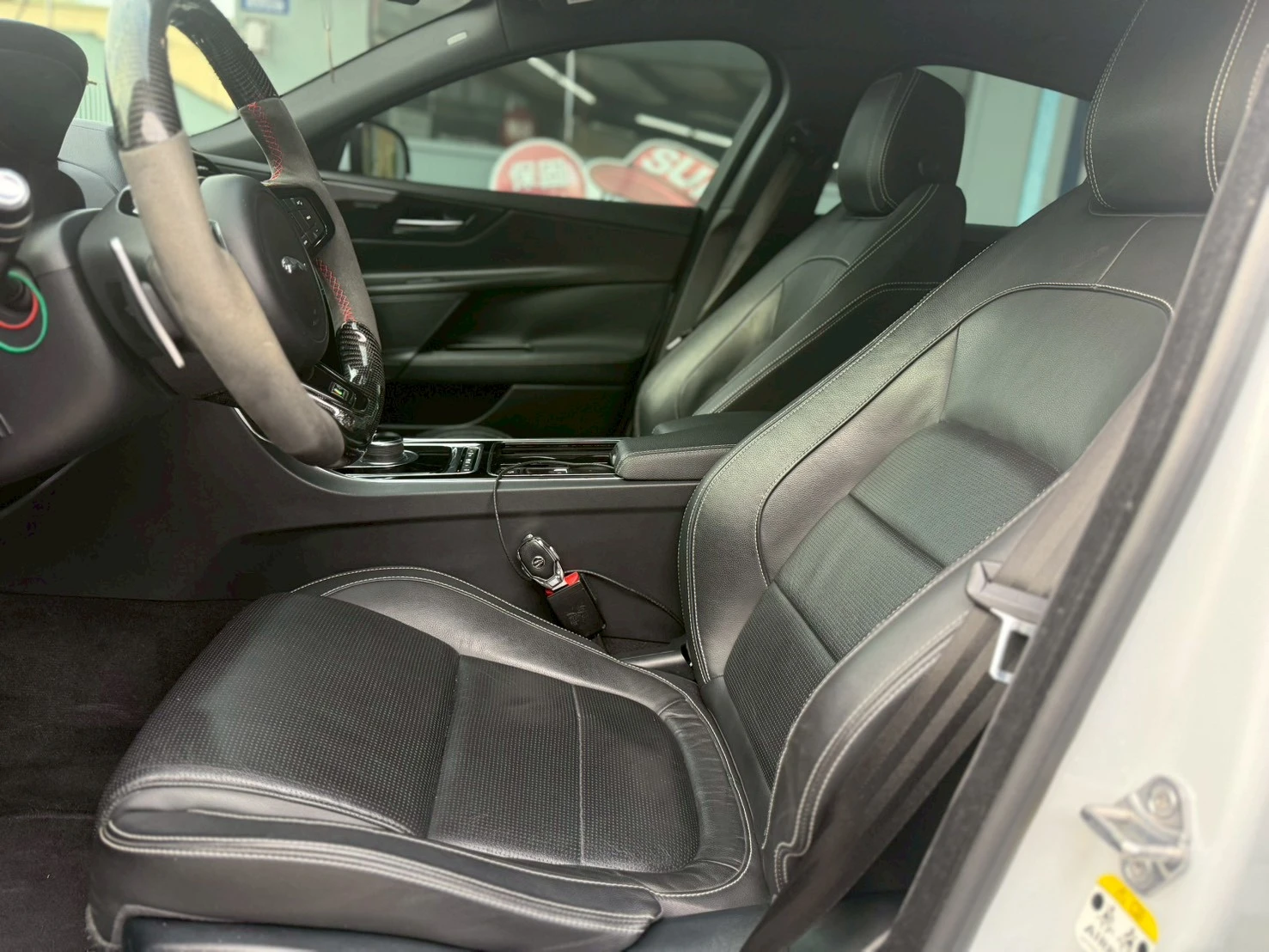 Jaguar -XE