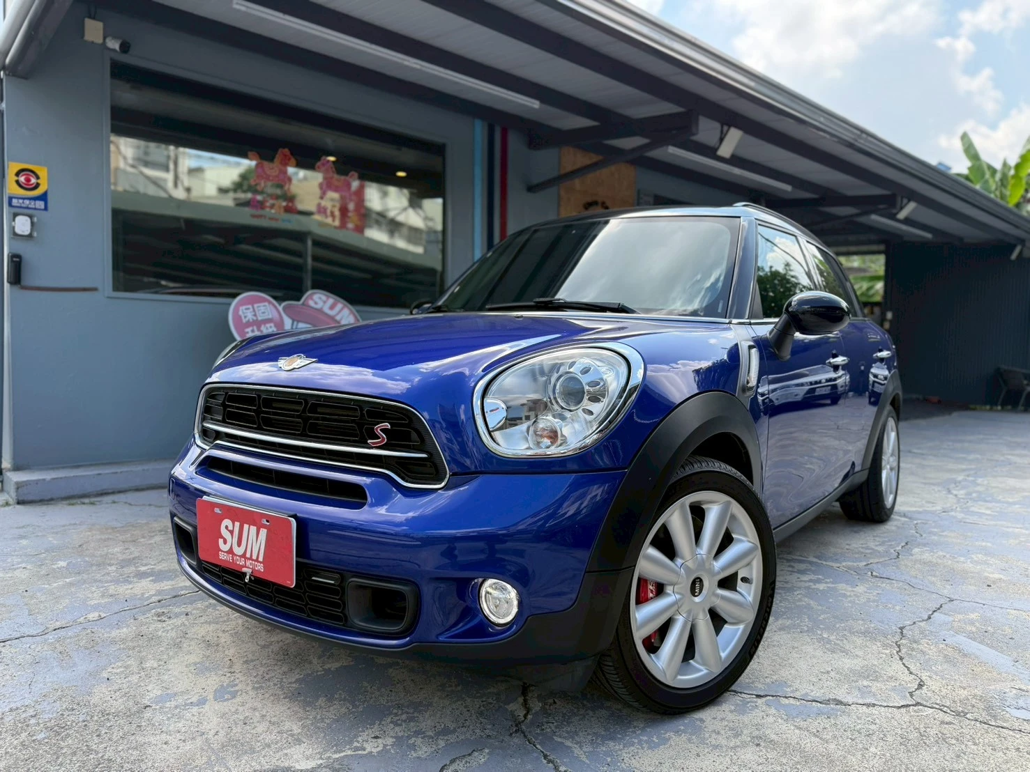 MINI Countryman S