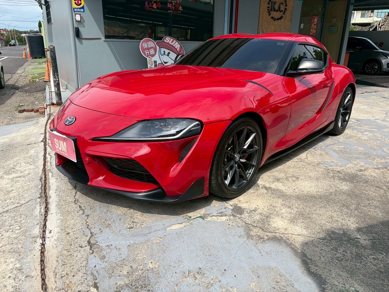 TOYOTA -GR Supra