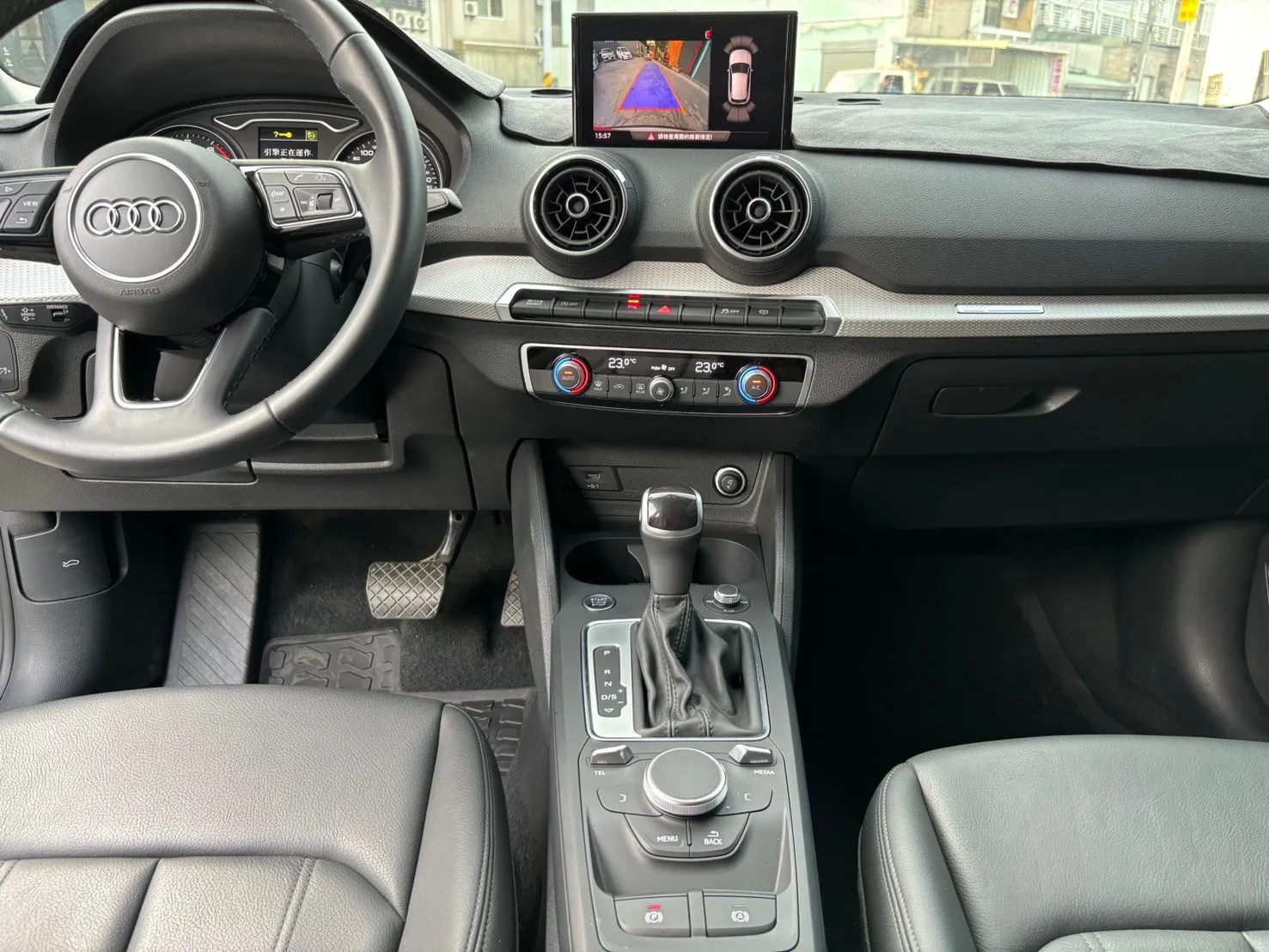 AUDI-Q2