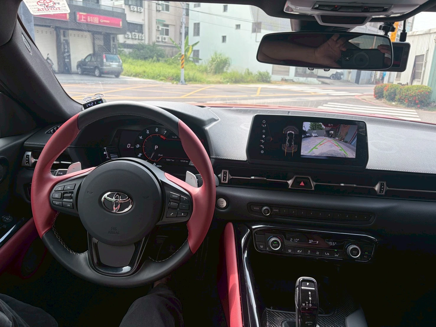 TOYOTA -GR Supra