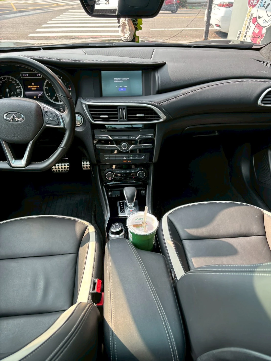 INFINTIT Q30S