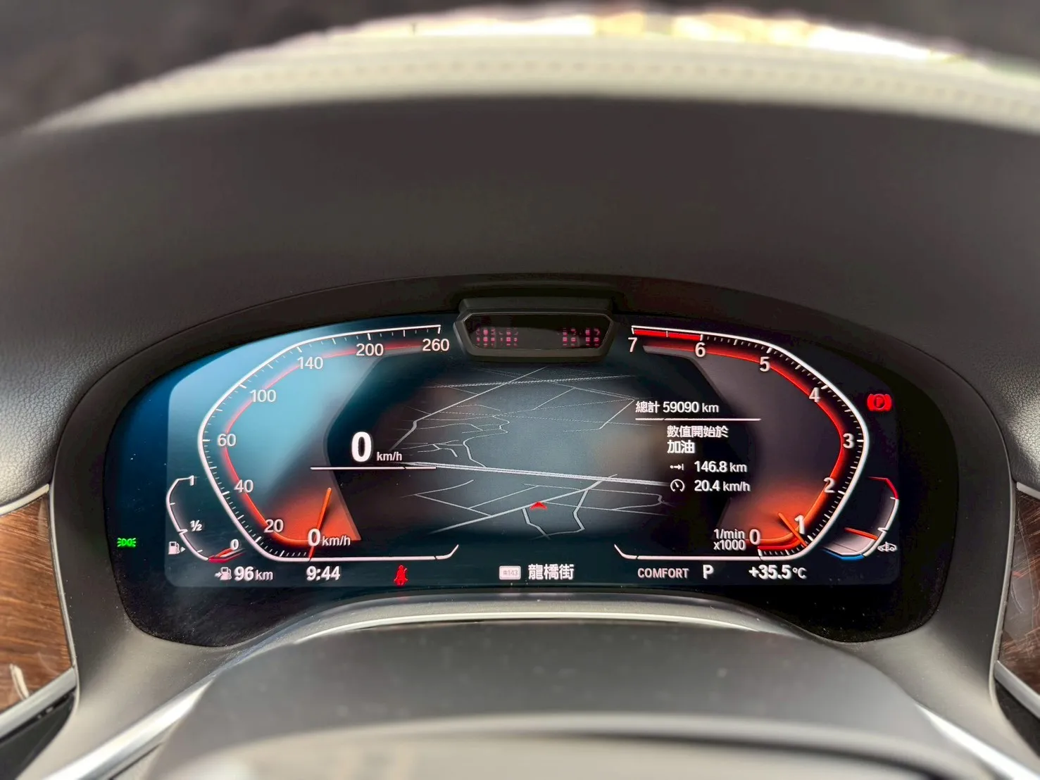 BMW-730I 