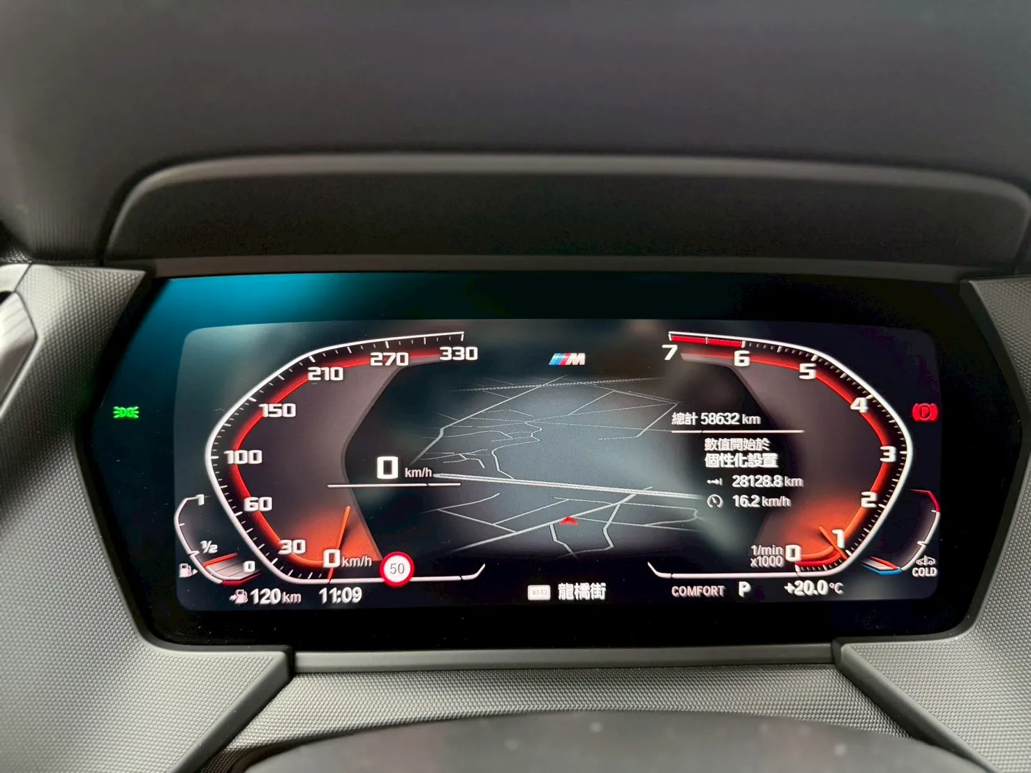 BMW-218i M版總代理