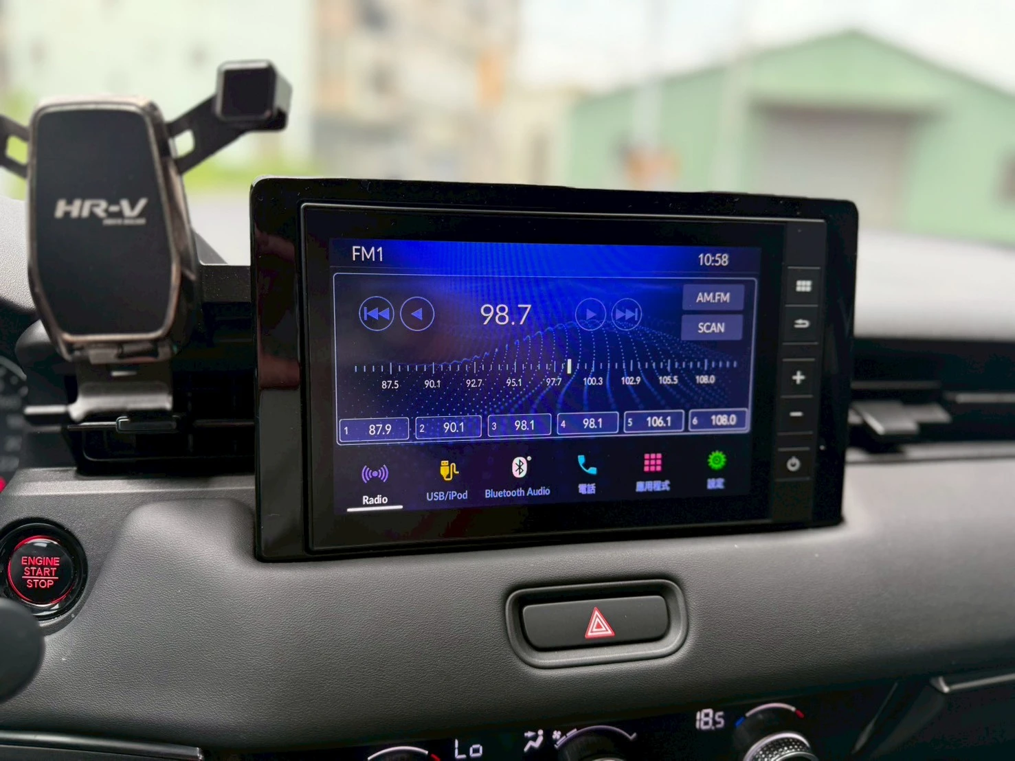 HONDA -HRV