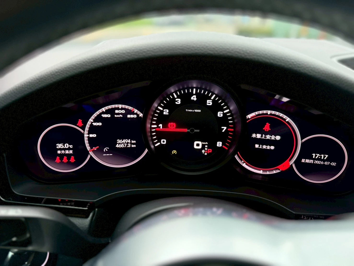Porsche Cayenne Coupe V6