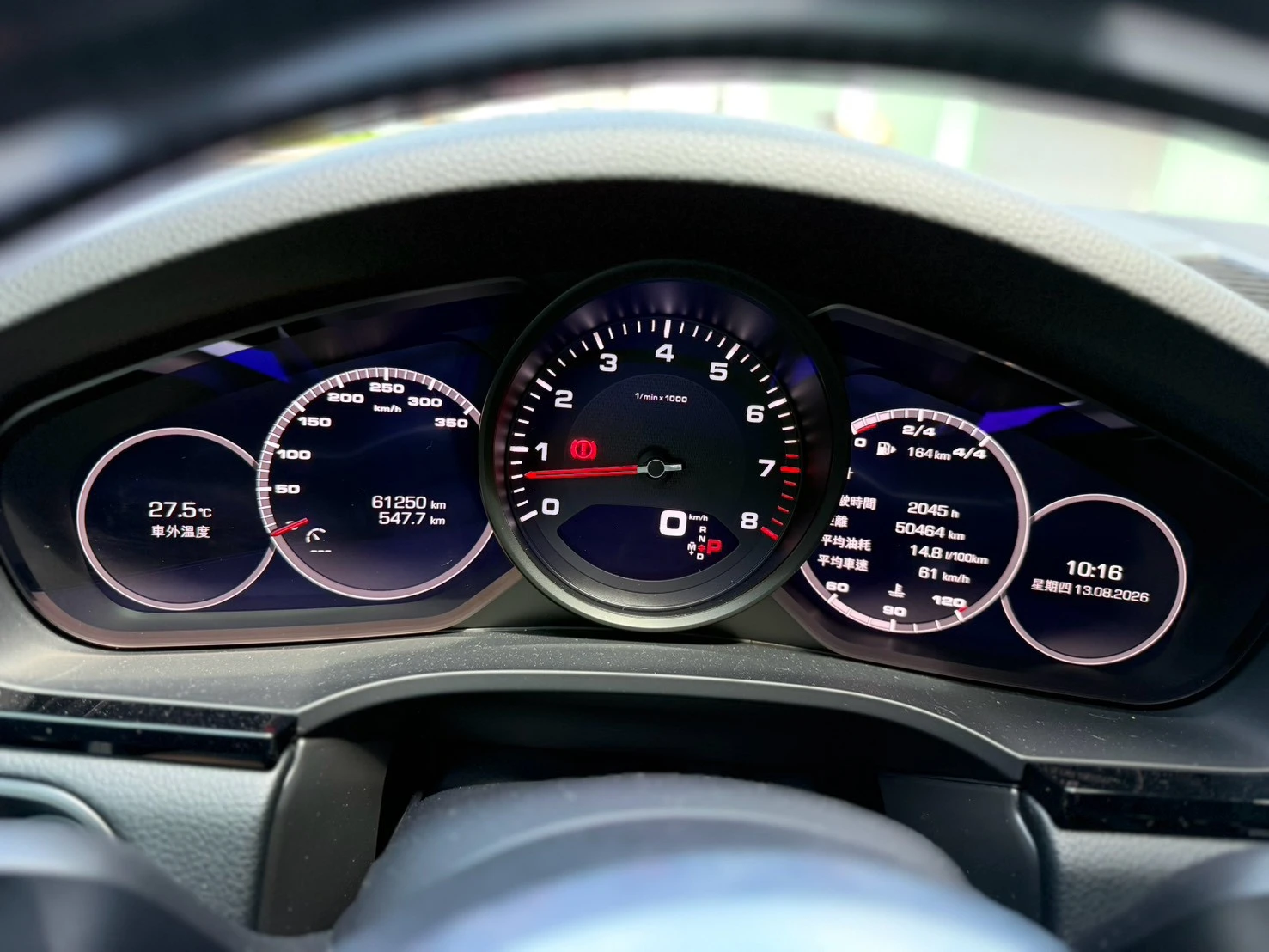 PORSCHE-Cayenne Coupe