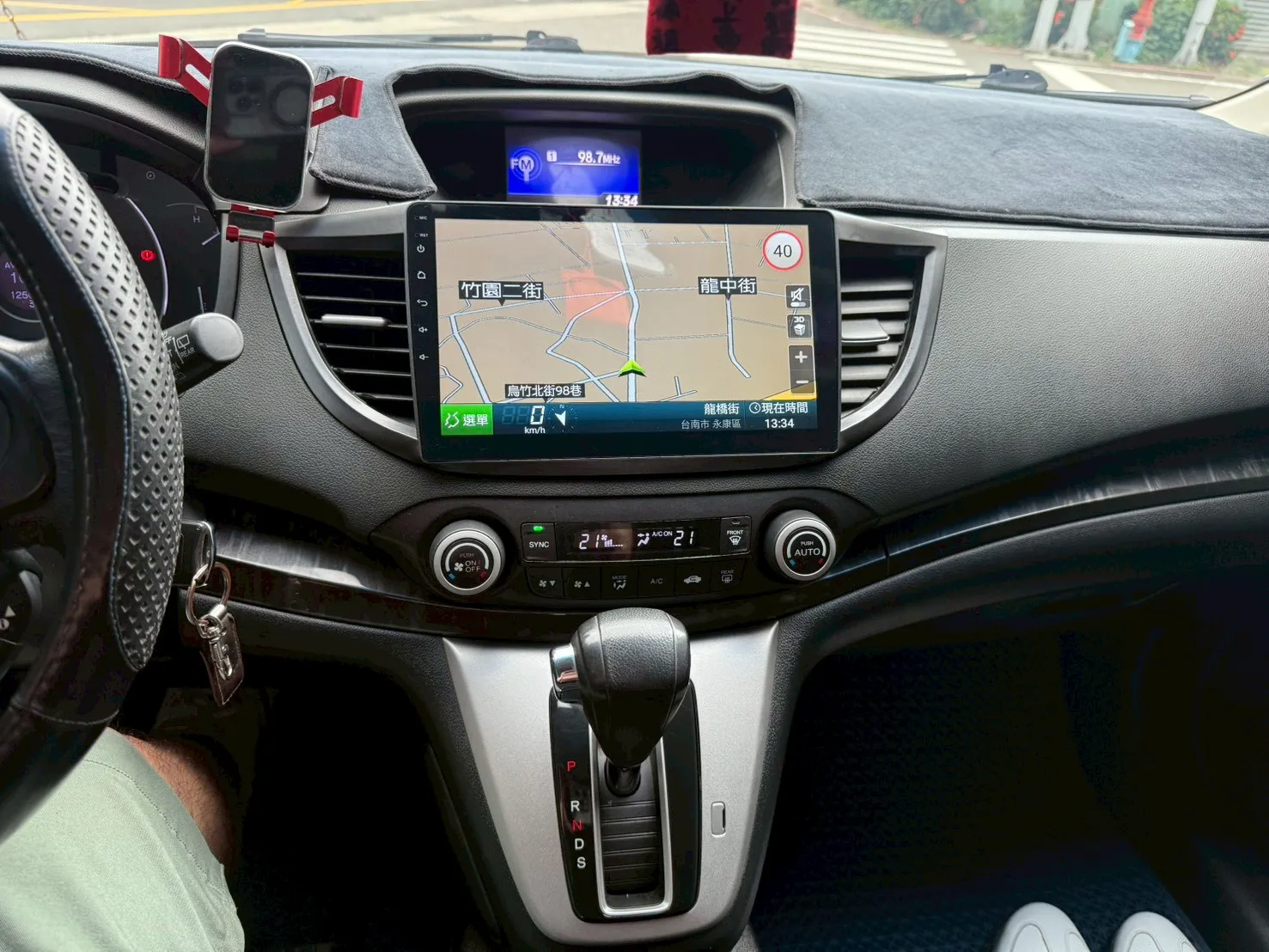 HONDA-CRV