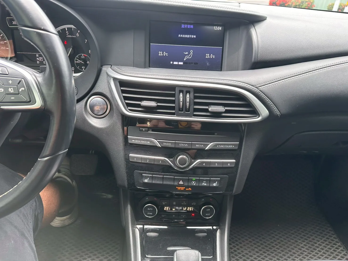 INFINITI-Q30