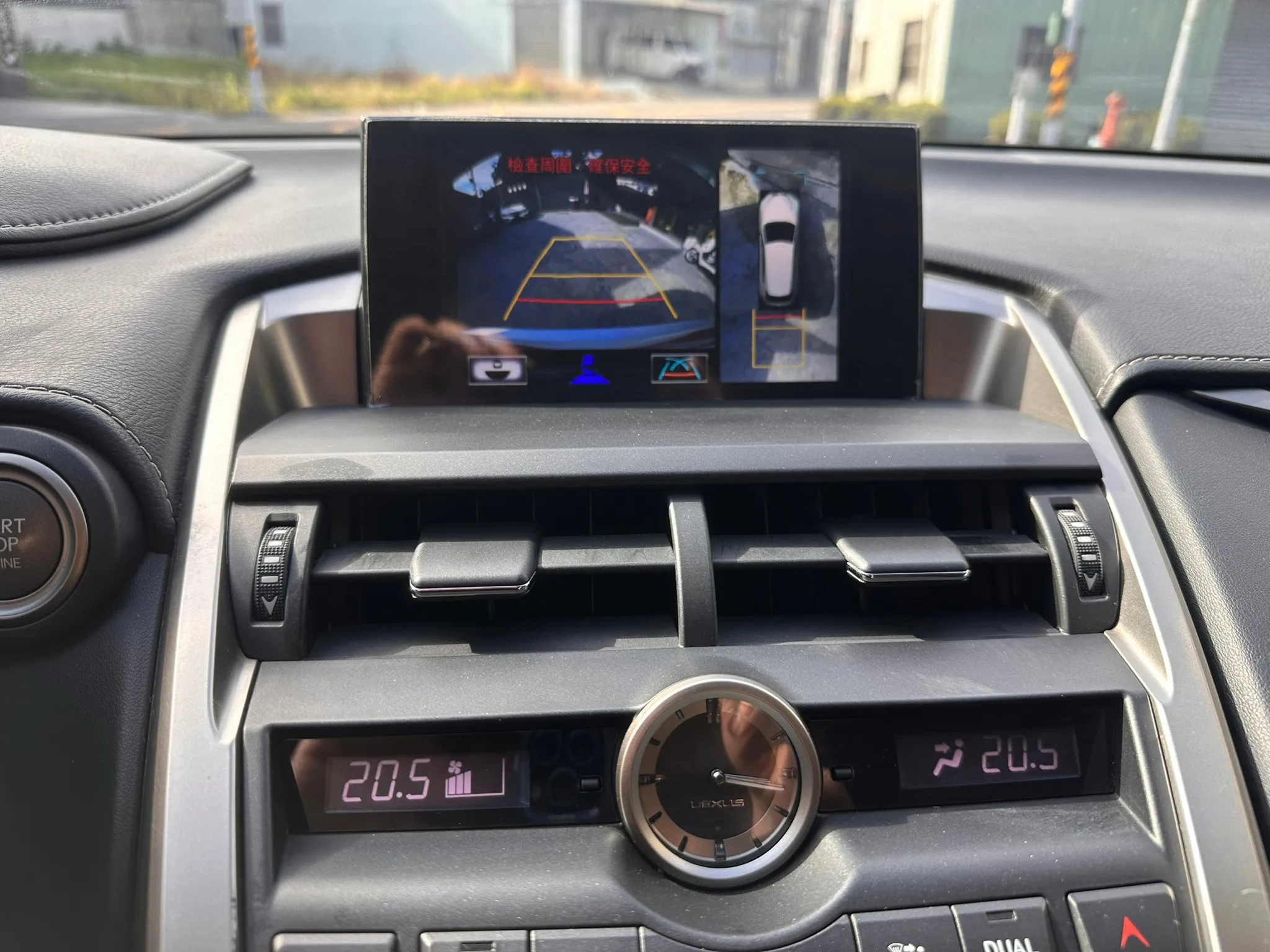 LEXUS NX200T