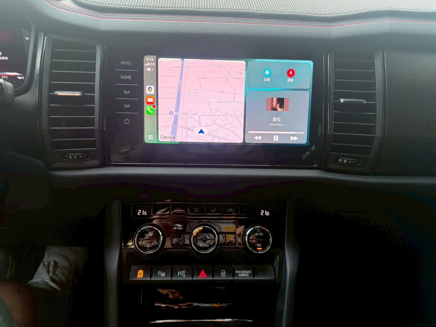 SKODA-Kodiaq RS七人座