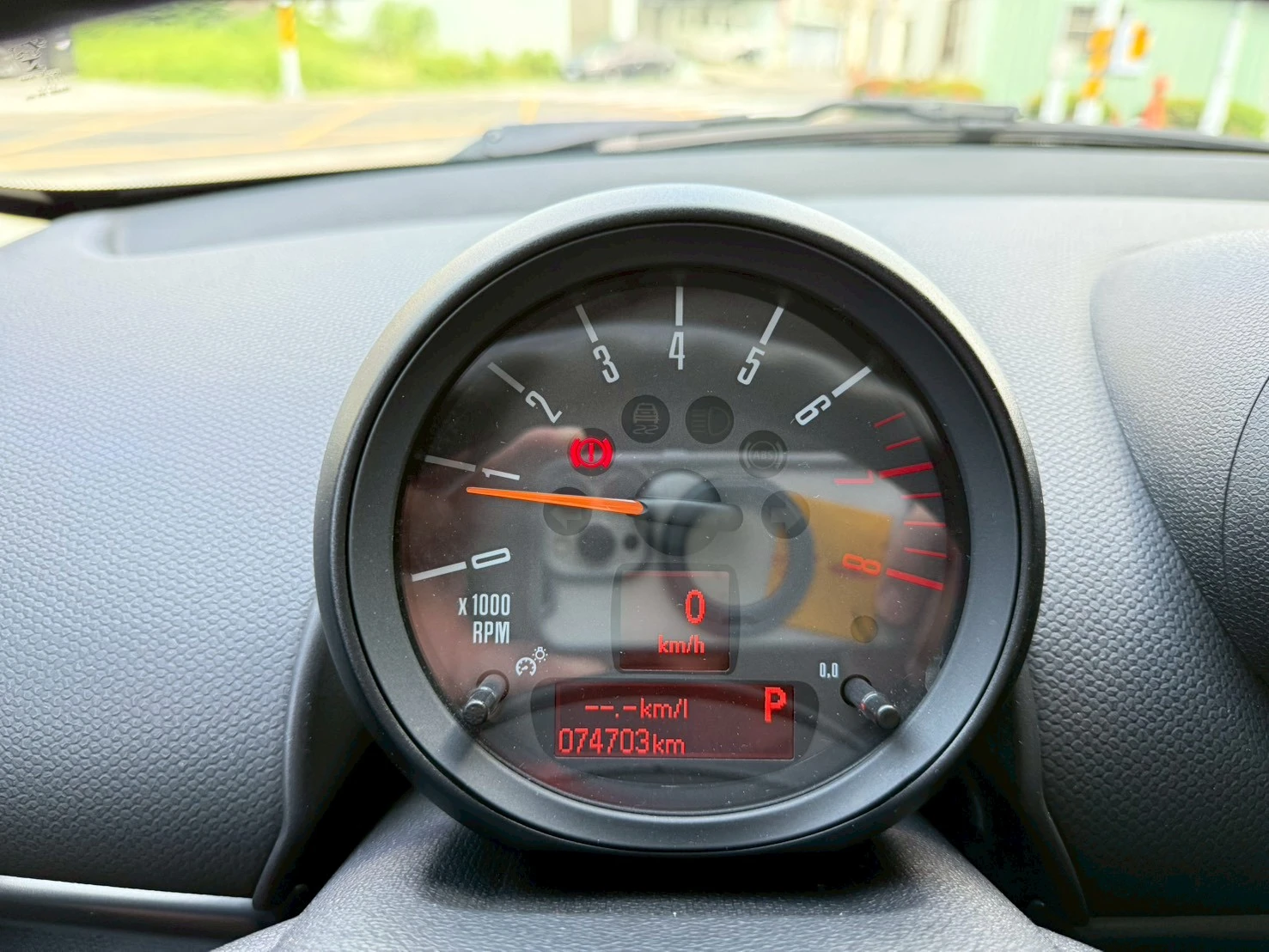 MINI Countryman S