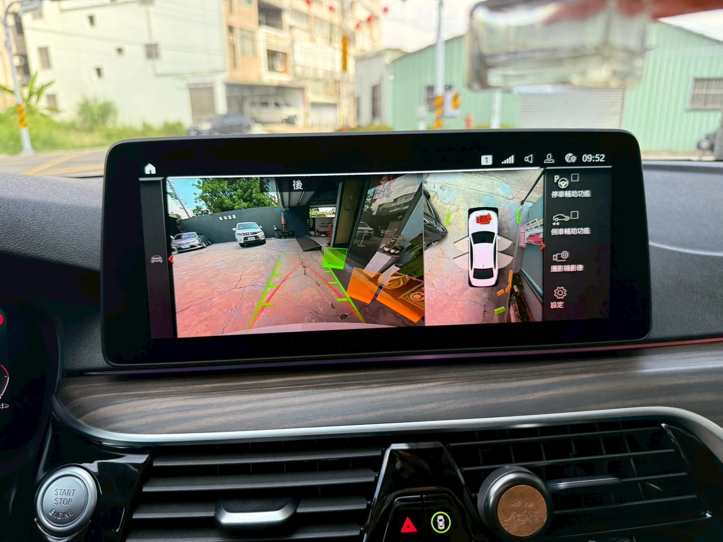 BMW -520i