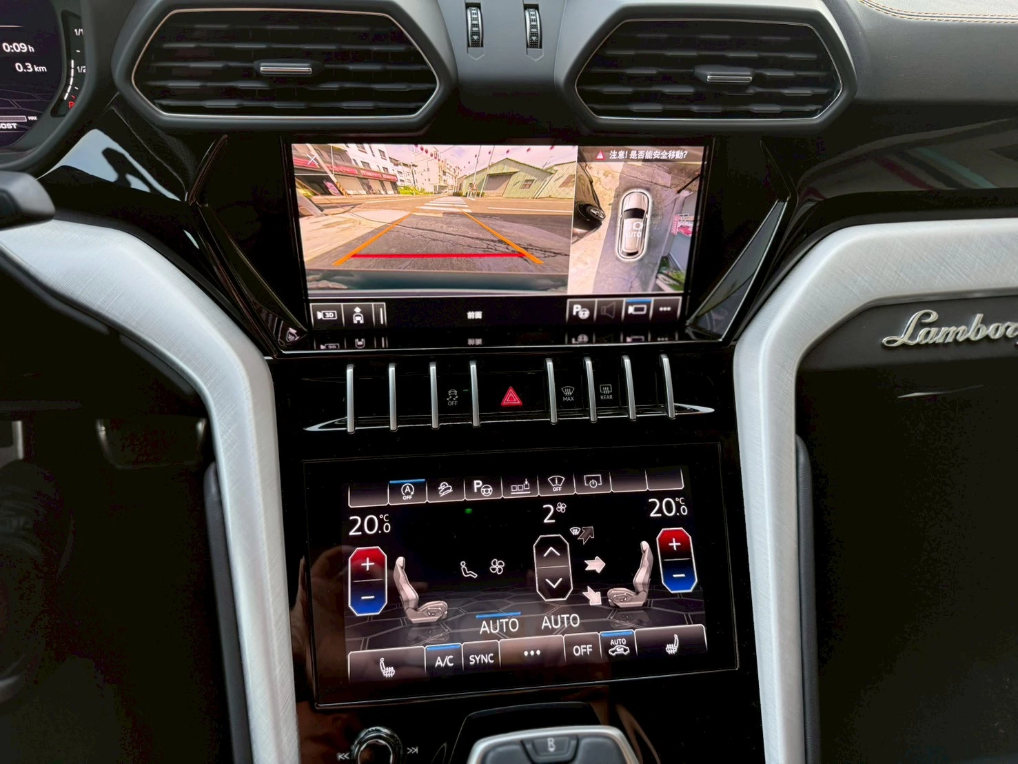 Lamborghini-Urus 4.0 V8