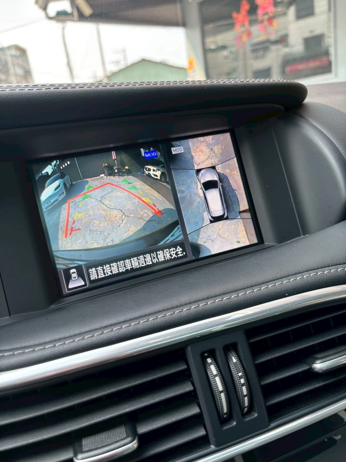 INFINTIT Q30S