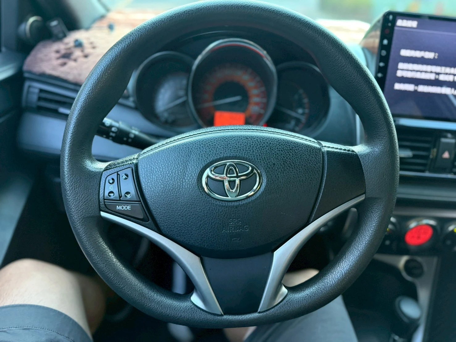 TOYOTA -YARIS