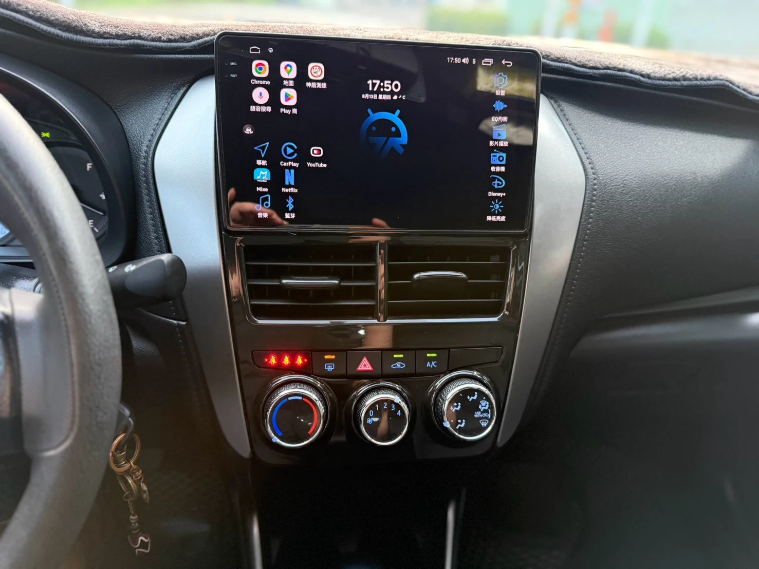 TOYOTA -VIOS
